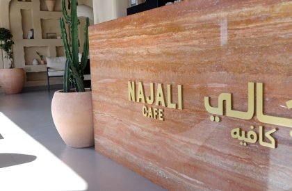 Najali Cafe | Nou Design
