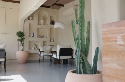 Najali Cafe | Nou Design
