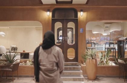 Najali Cafe | Nou Design