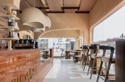 Najali Cafe | Nou Design