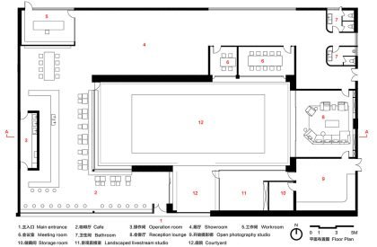 Songmont Space | Archstudio