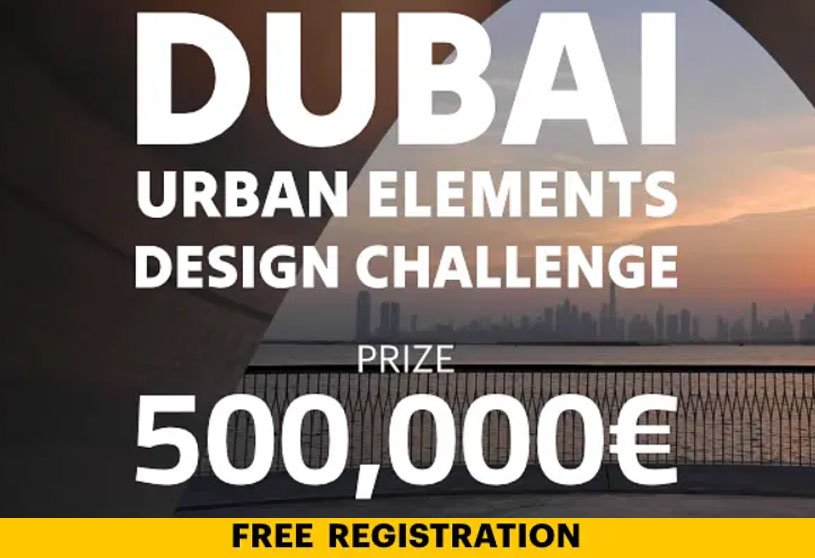 Dubai Urban Elements Design Challenge | Open Competition