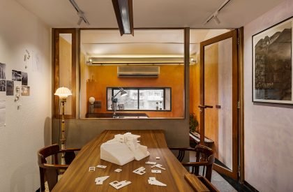 DR&W Headquarters | DR&W- Design Research and Workshop