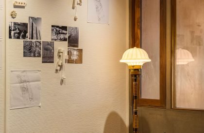 DR&W Headquarters | DR&W- Design Research and Workshop