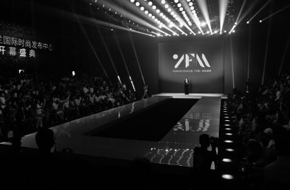 Fashion Center of CTC | WAU Design