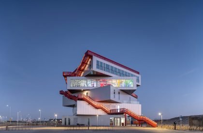 Portlantis | MVRDV