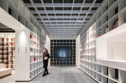 SQUARES in Tianshui | SAKO Architects