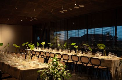 The Nostalgia Hall | Infinitive Architecture