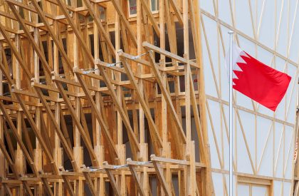 Bahrain National Pavilion at Expo 2025 Osaka | Lina Ghotmeh Architecture