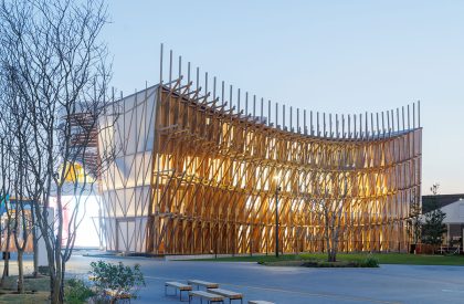 Bahrain National Pavilion at Expo 2025 Osaka | Lina Ghotmeh Architecture