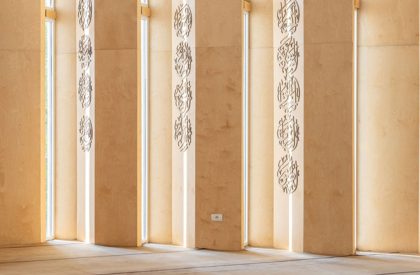 Ballie Mosque | Commonsense Studio