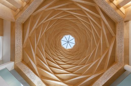 Ballie Mosque | Commonsense Studio