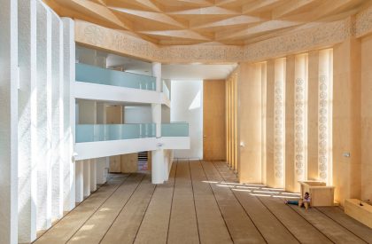 Ballie Mosque | Commonsense Studio