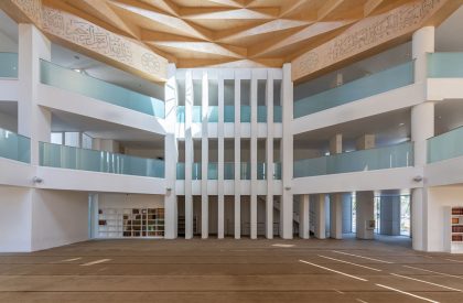 Ballie Mosque | Commonsense Studio