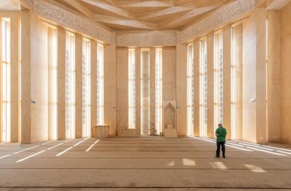 Ballie Mosque | Commonsense Studio