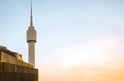 Ballie Mosque | Commonsense Studio