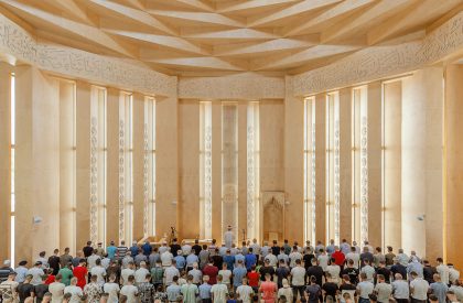 Ballie Mosque | Commonsense Studio