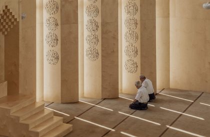 Ballie Mosque | Commonsense Studio