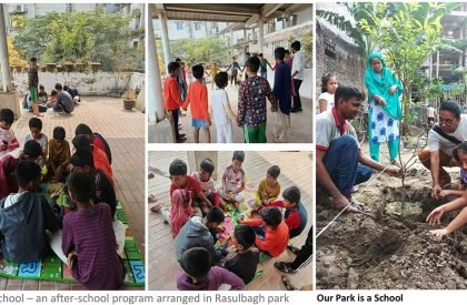 Rasulbagh Children’s Park | SHATOTTO architecture for green living
