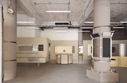 RERY Fashion Lifestyle Gallery | Dayuan Design