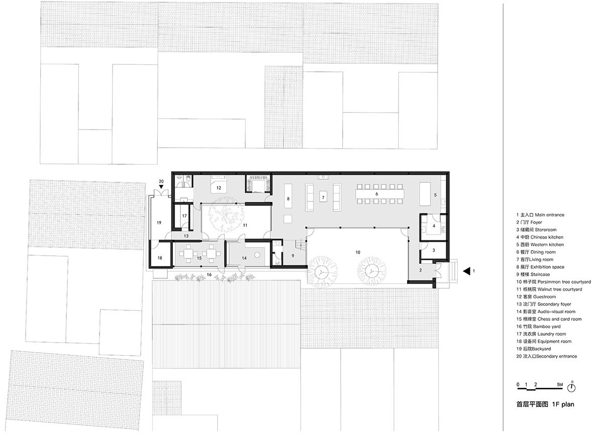Lei Homestay | Archstudio