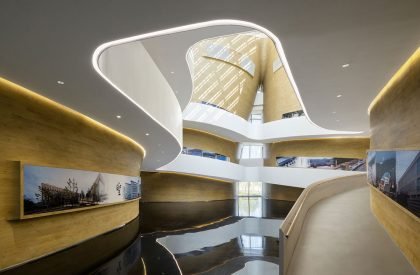 Sunner Museum | Atelier Alter Architects