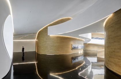 Sunner Museum | Atelier Alter Architects