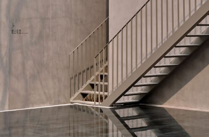 Terraced Courtyard | Team BLDG