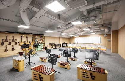 The Dewey Schools | 1+1>2 Architects