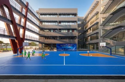 The Dewey Schools | 1+1>2 Architects