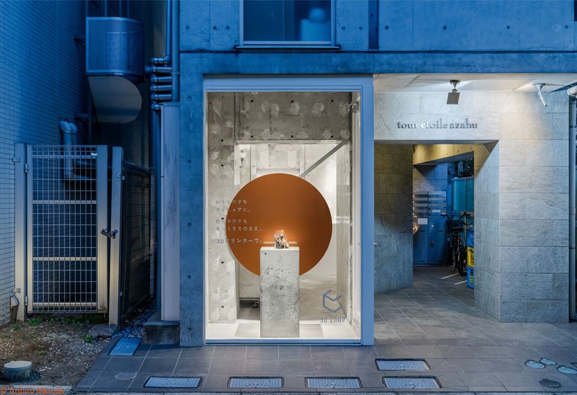 3D SNAP | Reiichi Ikeda Design