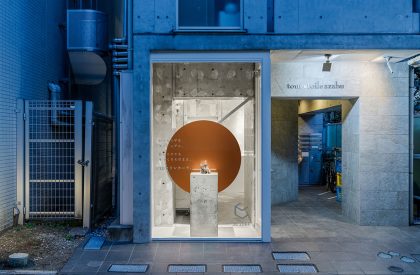 3D SNAP | Reiichi Ikeda Design