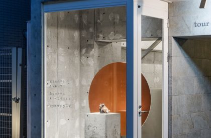 3D SNAP | Reiichi Ikeda Design
