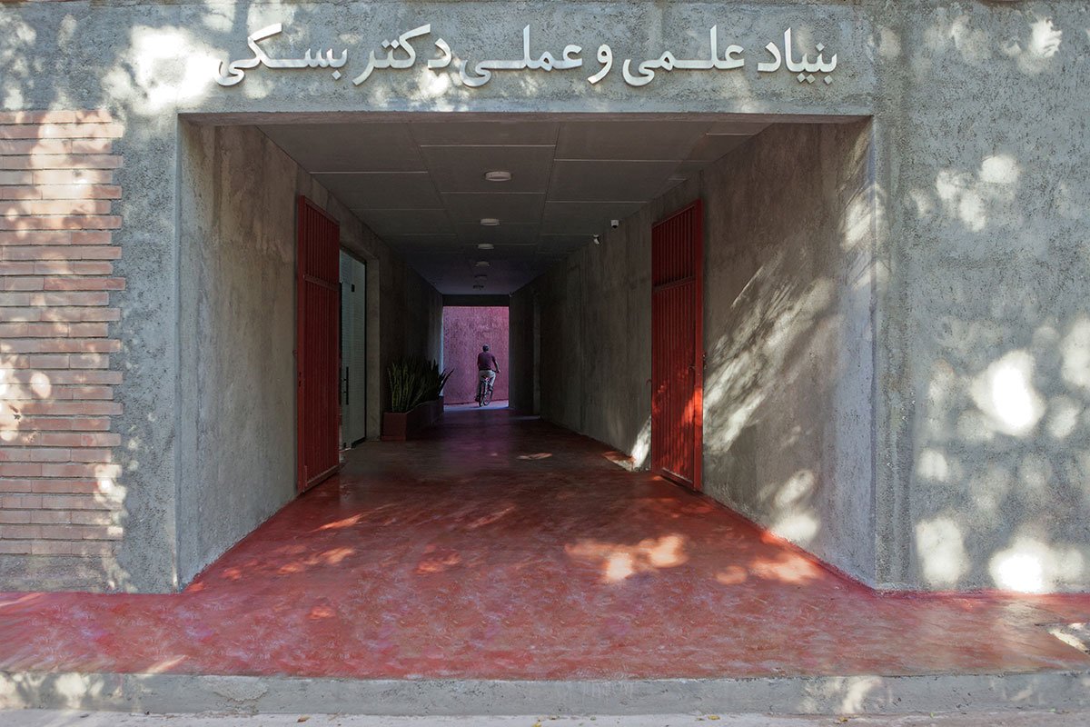 Dr. Beski Science Foundation | ZAV Architects