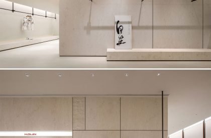 H.DIJIN Showroom & Office | LubanEra·Design