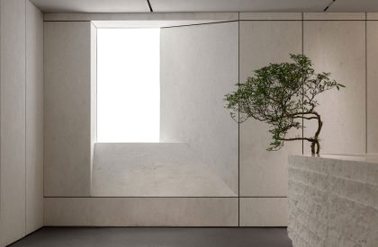 H.DIJIN Showroom & Office | LubanEra·Design