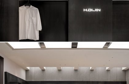 H.DIJIN Showroom & Office | LubanEra·Design