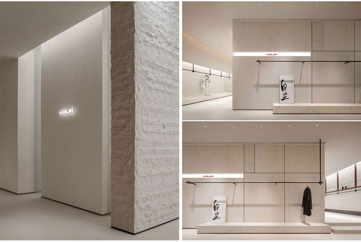 H.DIJIN Showroom & Office | LubanEra·Design