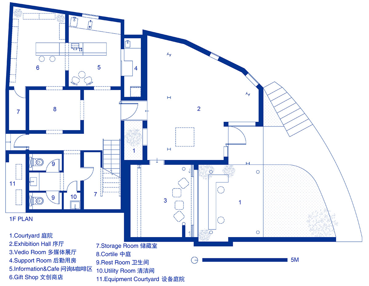 The Quartet – Songzhuang Z Museum | TEAM BLDG