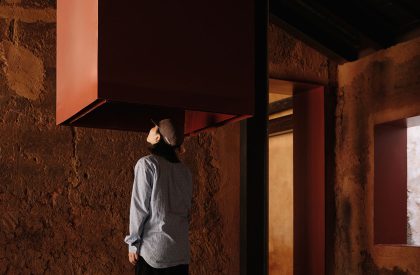 The Quartet – Songzhuang Z Museum | TEAM BLDG