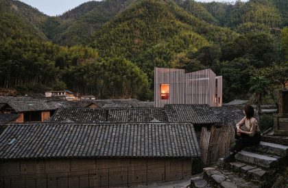 The Quartet – Songzhuang Z Museum | TEAM BLDG