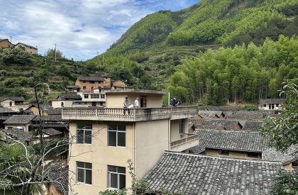 The Quartet – Songzhuang Z Museum | TEAM BLDG