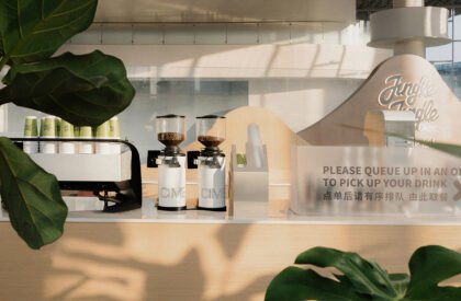 Jingle Jungle Creative Coffee | TSPACE Design