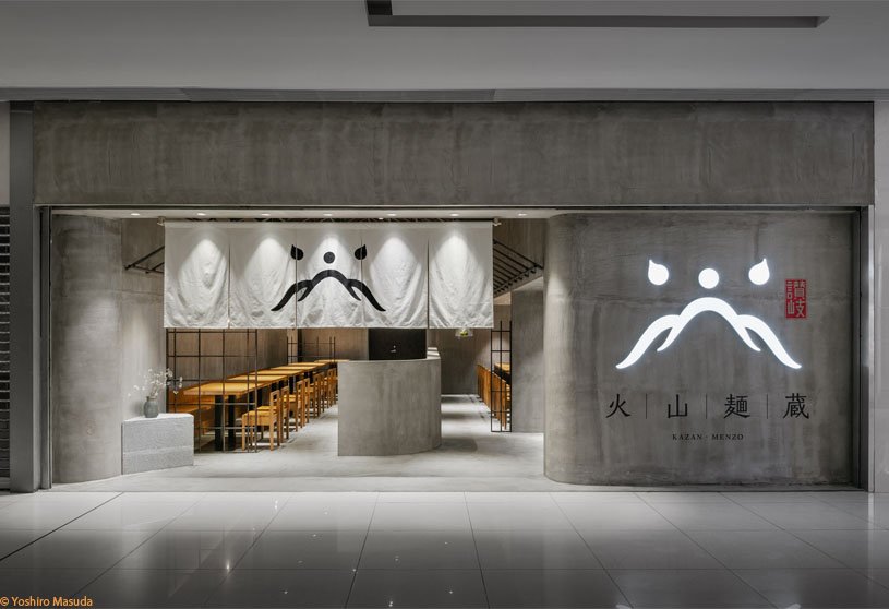 Kazan Menzo | Reiichi Ikeda Design