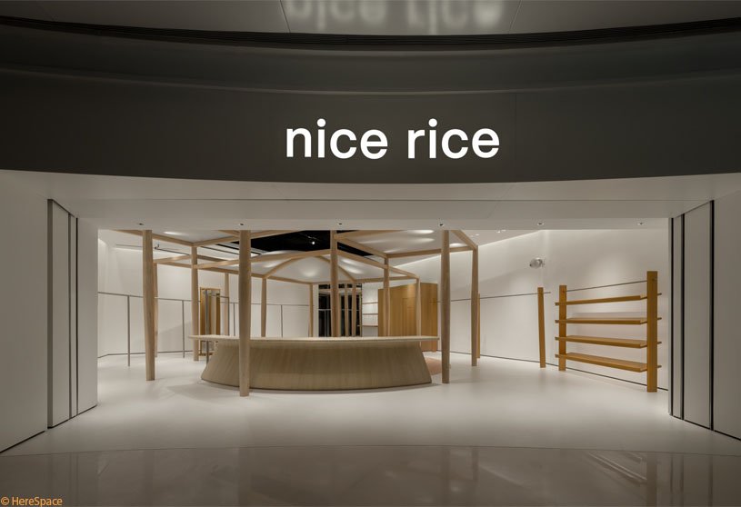 Nice Rice Chengdu Concept Store | Say Architects