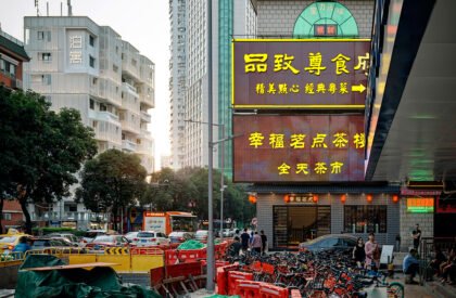 The Village | TEAM_BLDG