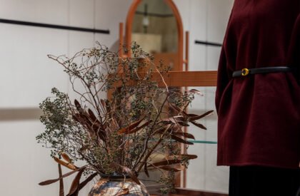 AimeeHe Studio Retail Store | LubanEra·Design