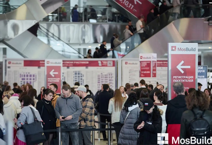 Event Co-ordinator | Expo & Fair