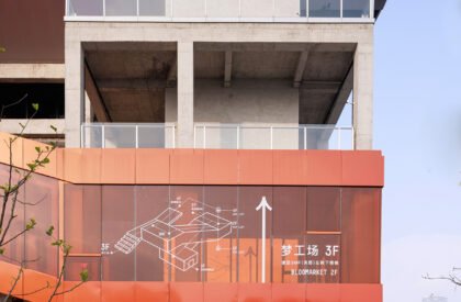 Shanghai Gate M West Bund Dream Center | MVRDV