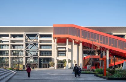 Shanghai Gate M West Bund Dream Center | MVRDV